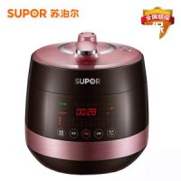 蘇泊爾 電壓力鍋 多功能電高壓鍋家用全自動5L雙膽球釜