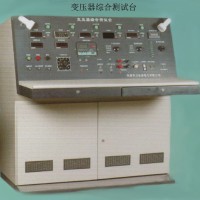 SQXB-Ⅰ 型 變壓器智能綜合測試臺(tái)