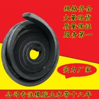 純國標(biāo)遇水膨脹止水條主要用在管廊，隧道，樓房地下室的伸縮縫